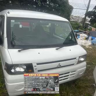 車関連業者様からご依頼　三菱ミニキャブバン車の鍵開け・鍵作製依頼・keymaker24へ
