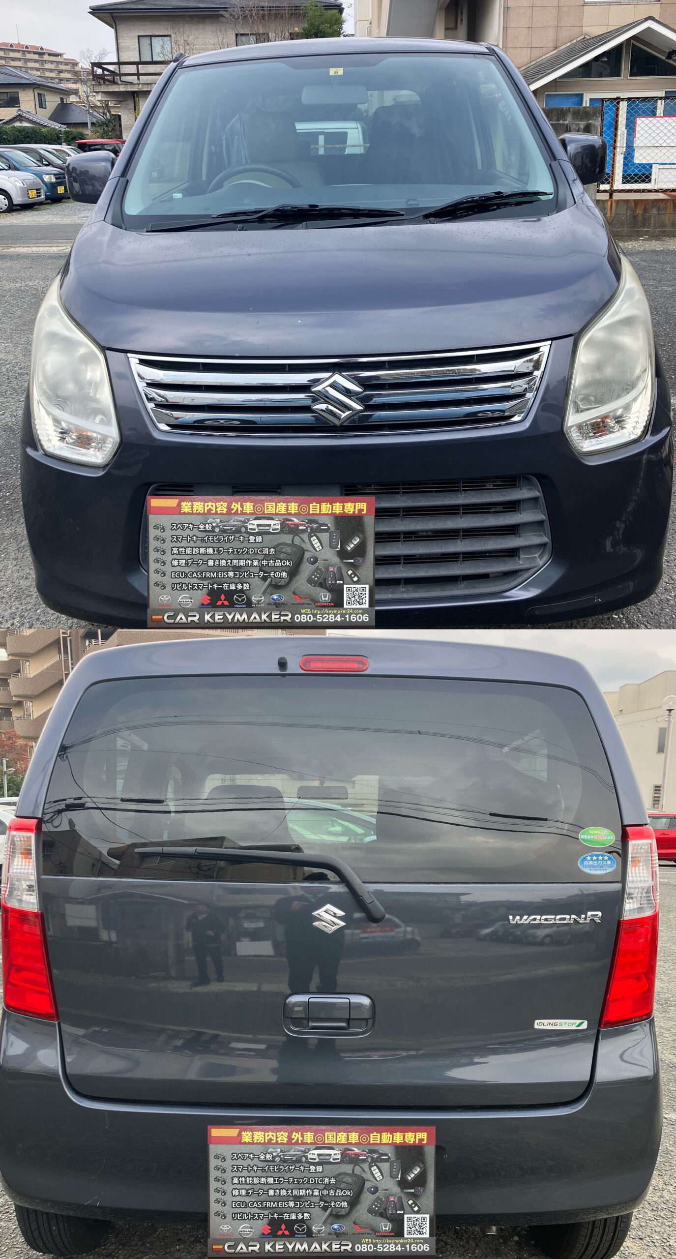 福岡市スズキワゴンR(2014年式)キー完全紛失 即日出張でイモビライザー対応 keymaker